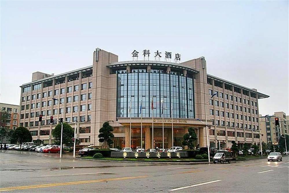 Jinke Grand Hotel Chongqing Exterior photo